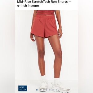 NWT Old Navy Active Shorts - L